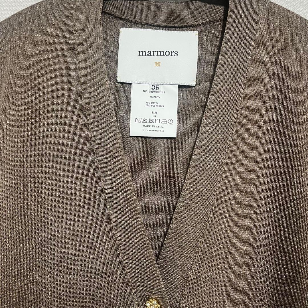 マルモア 【新品】MICA&DEALニットベストカーデ