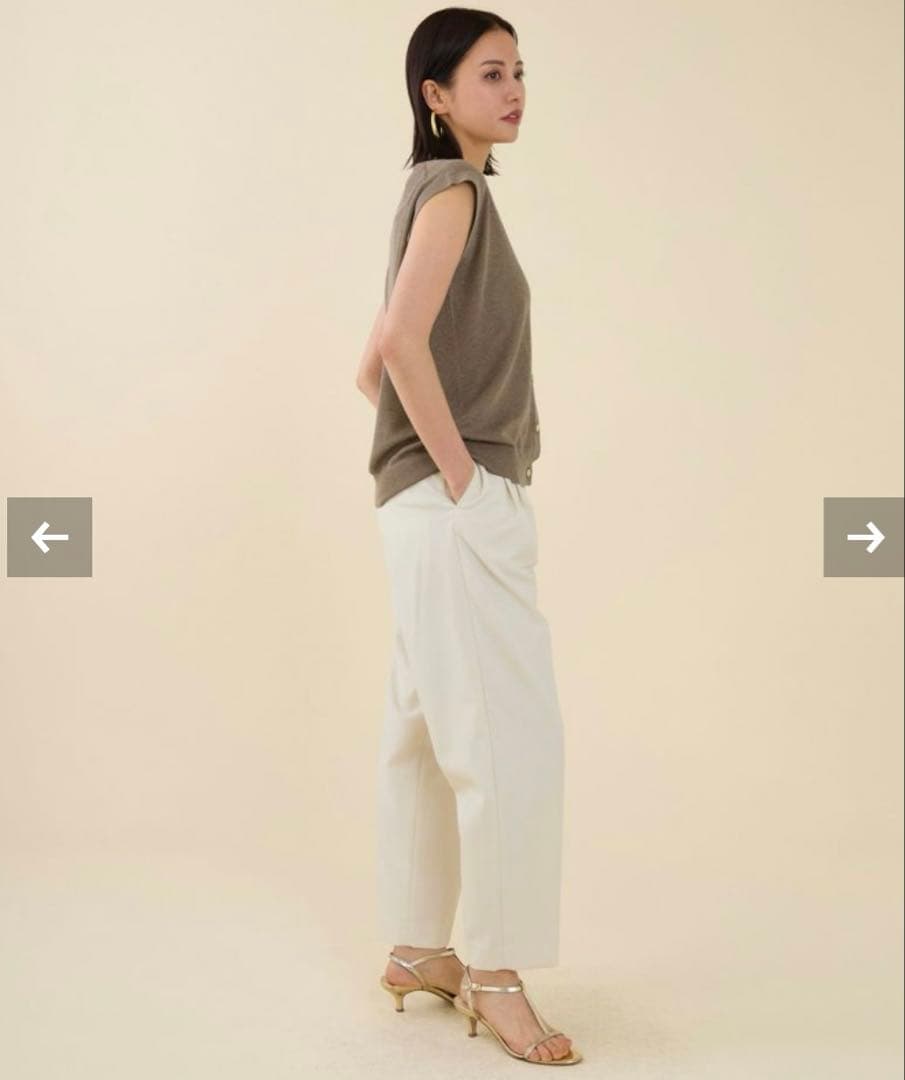 マルモア 【新品】MICA&DEALニットベストカーデ