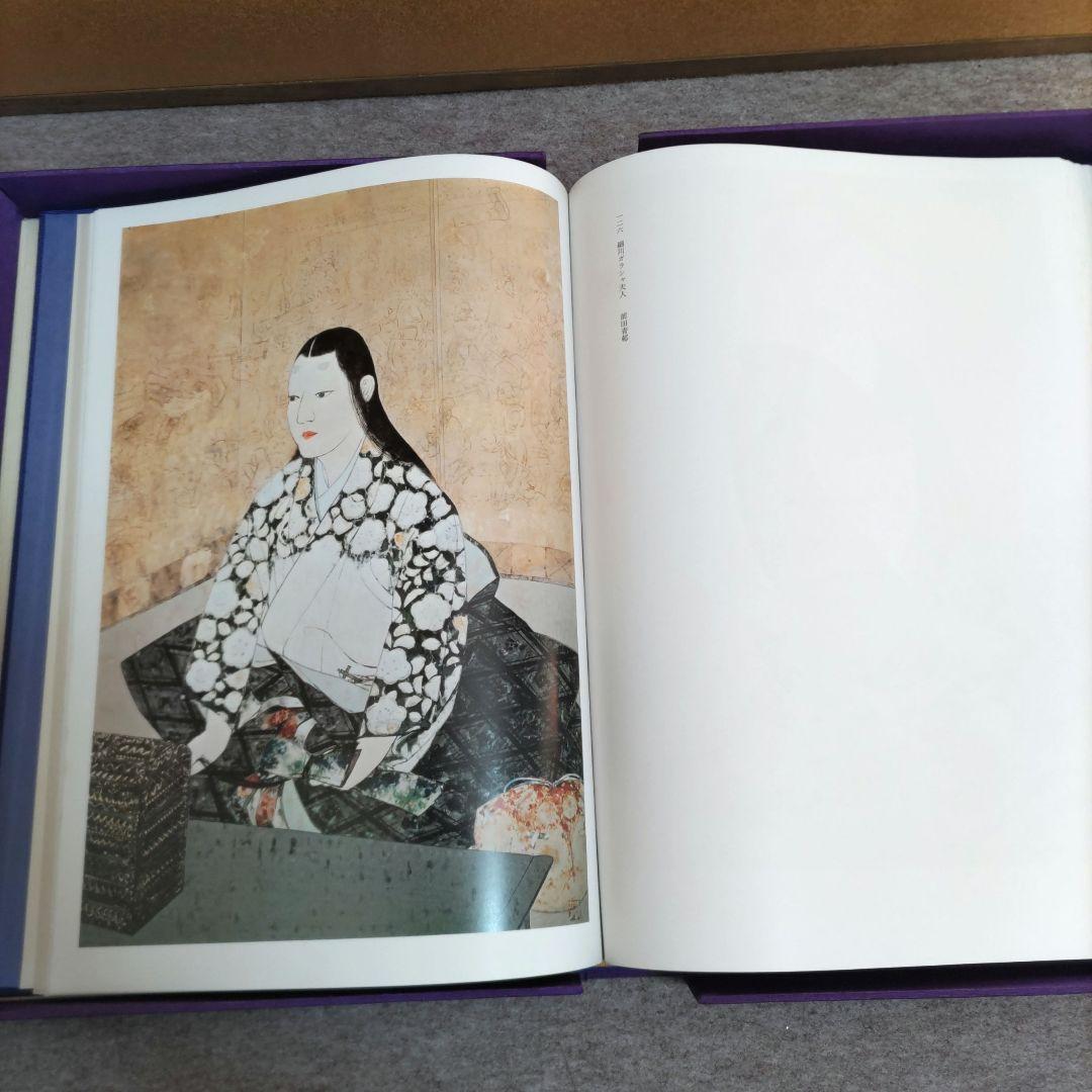 日本美人画集成　D423