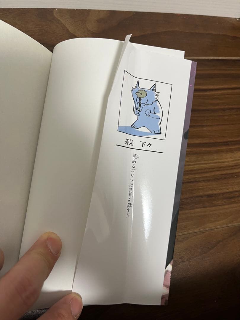 呪術廻戦 全巻セット 1-30巻＋0巻&映画特典0.5巻セット