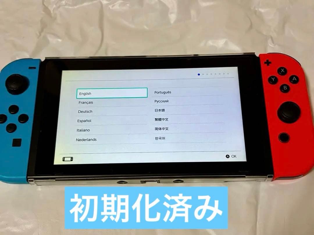 Nintendo Switch 本体 その他セット