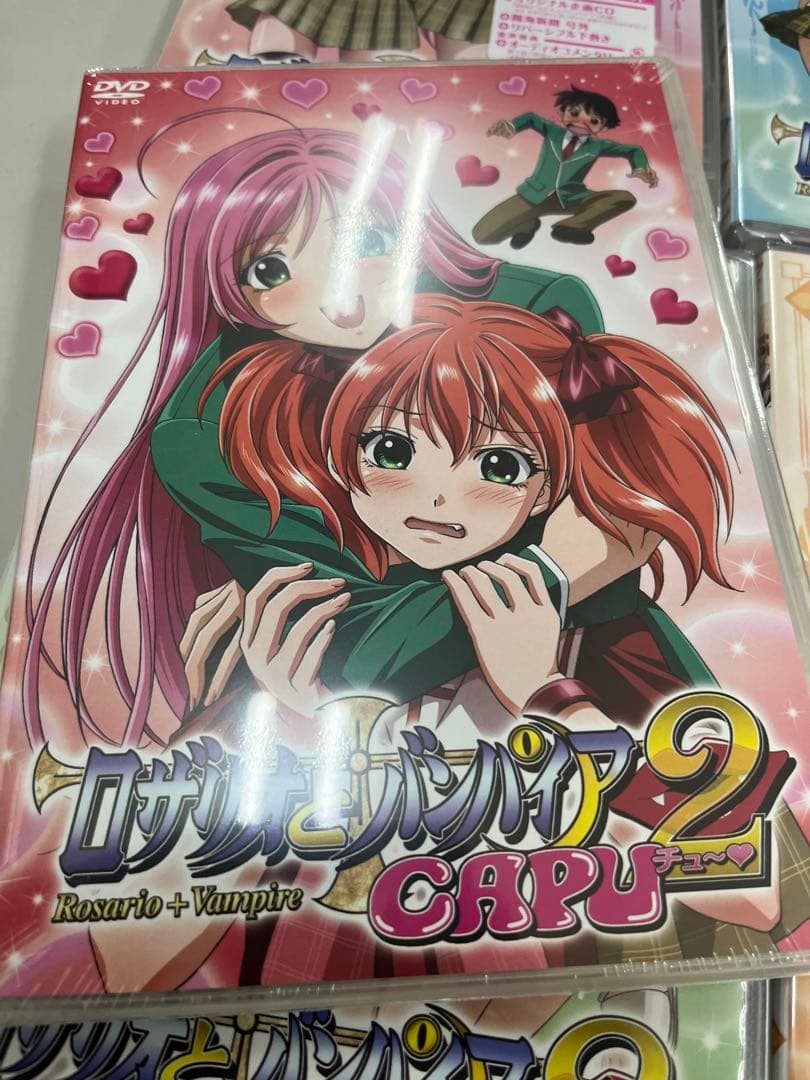ロザリオとバンパイア+ CAPU2 1期2期　全巻セット　dvd 未開封