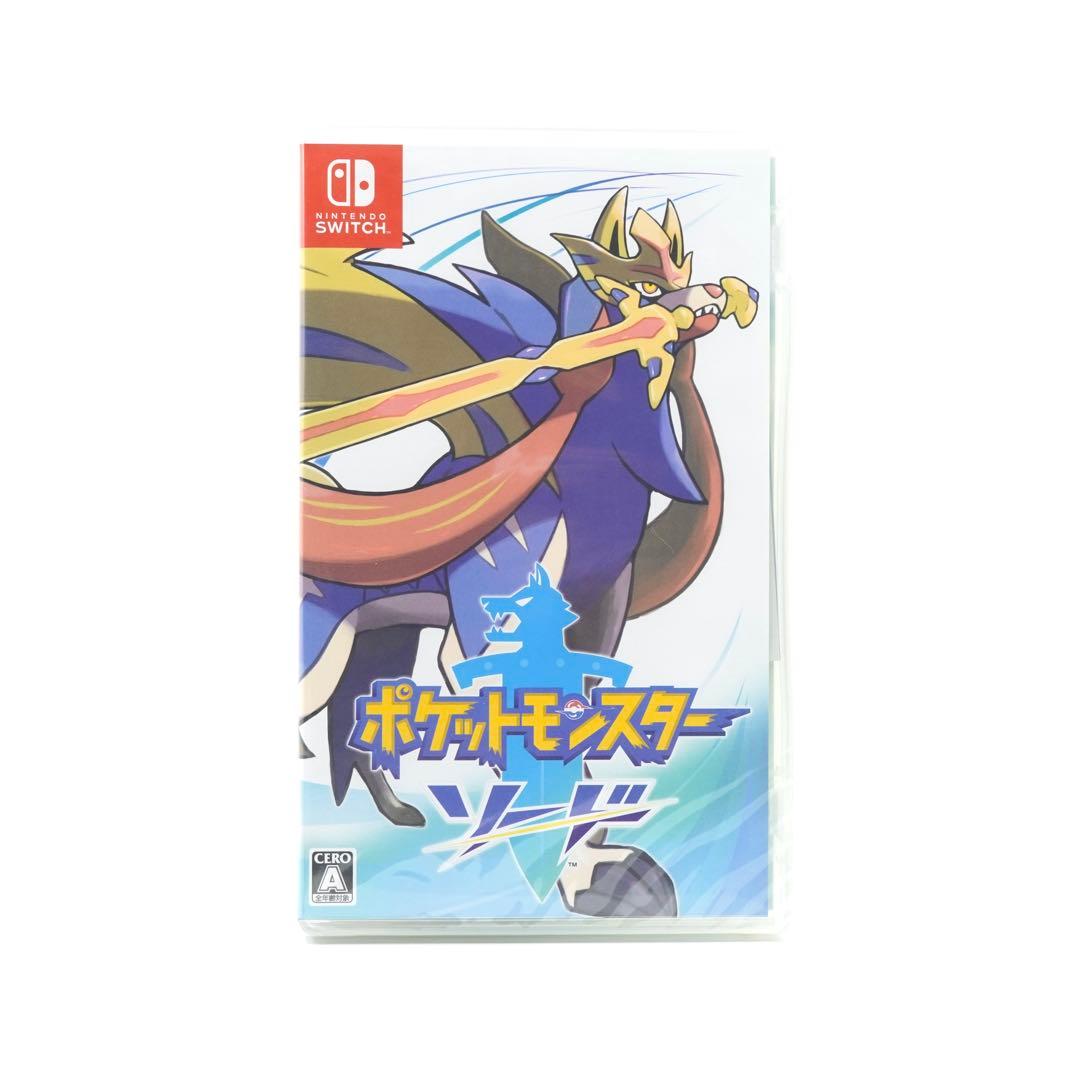 【新品・未開封】ポケットモンスター　ソード　シールド　セット売り Switch