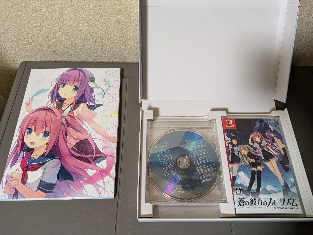 蒼の彼方のフォーリズム 限定版 Nintendo Switch