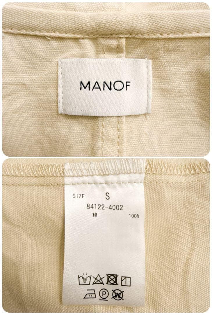 美品 MANOF CLANE アノラックワイドパーカー Vネック ゆったり