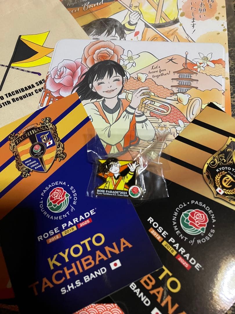 貴重、レア。 京都橘高校吹奏楽部ローズパレード クラハン返礼品　(おまけ付き)
