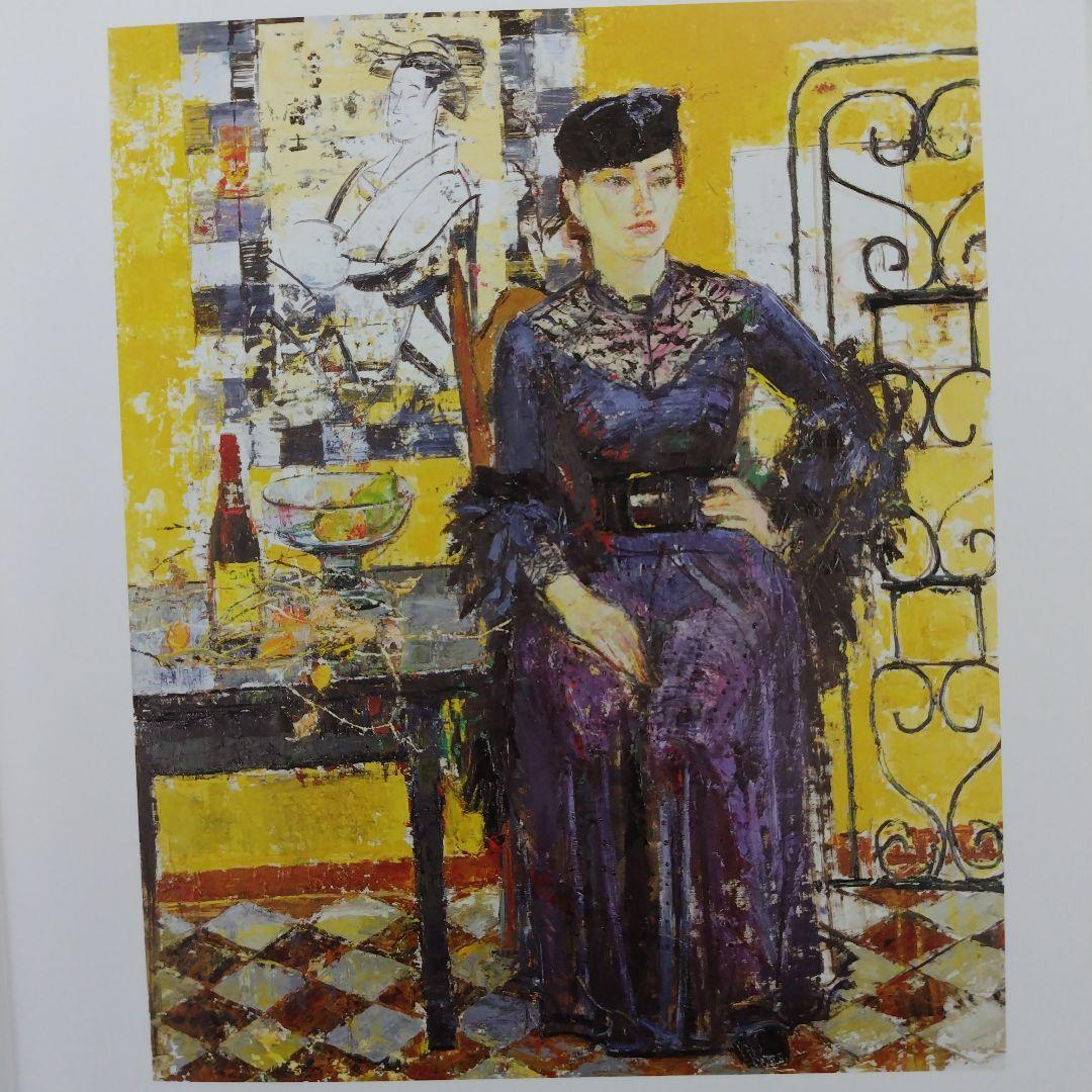 佐藤哲 画集