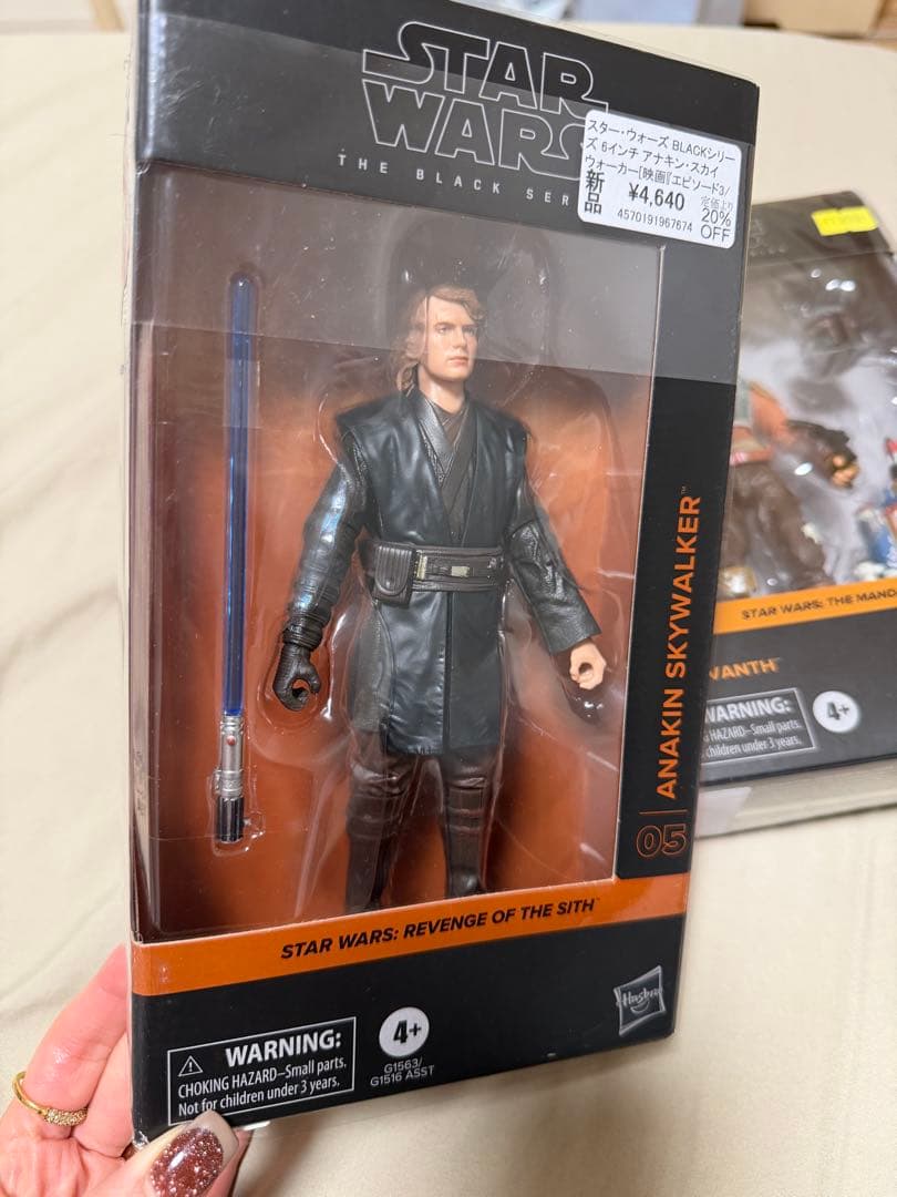 【まとめ売り】スターウォーズ ブラックシリーズ 6インチ アナキン＆コブ・ヴァン