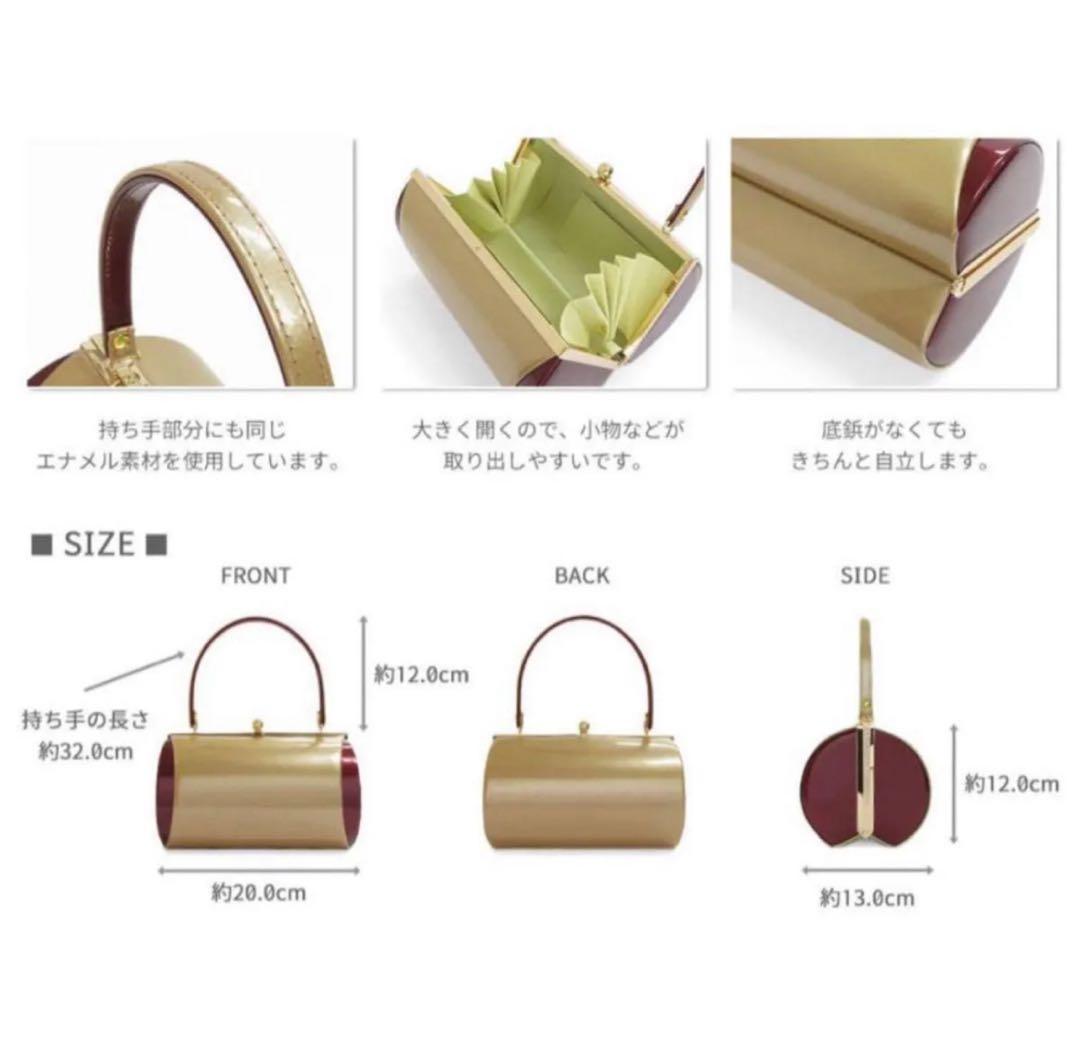 エナメル草履バッグセット/ホワイト×ブラック