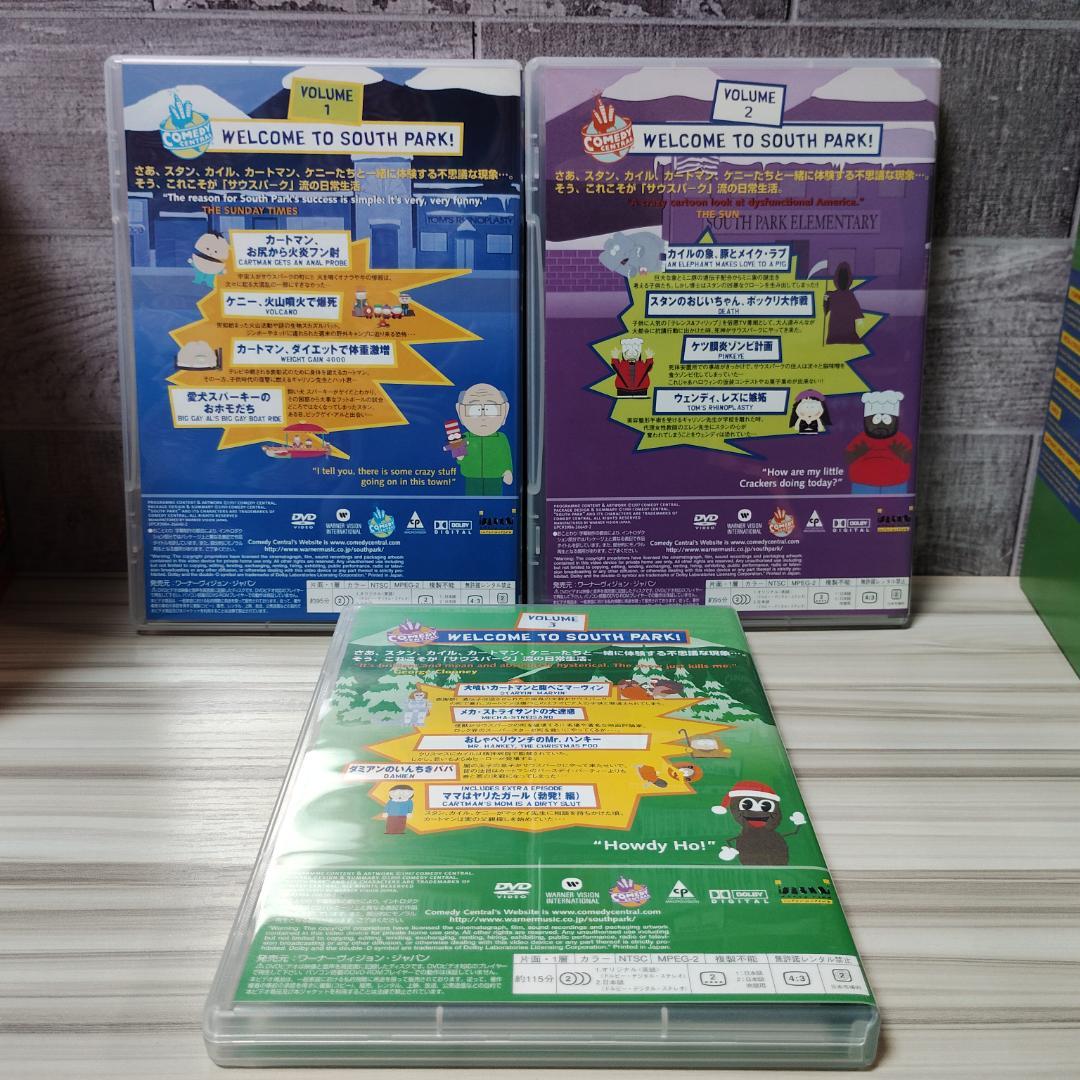サウスパーク シリーズ1 DVD-BOX SOUTH PARK