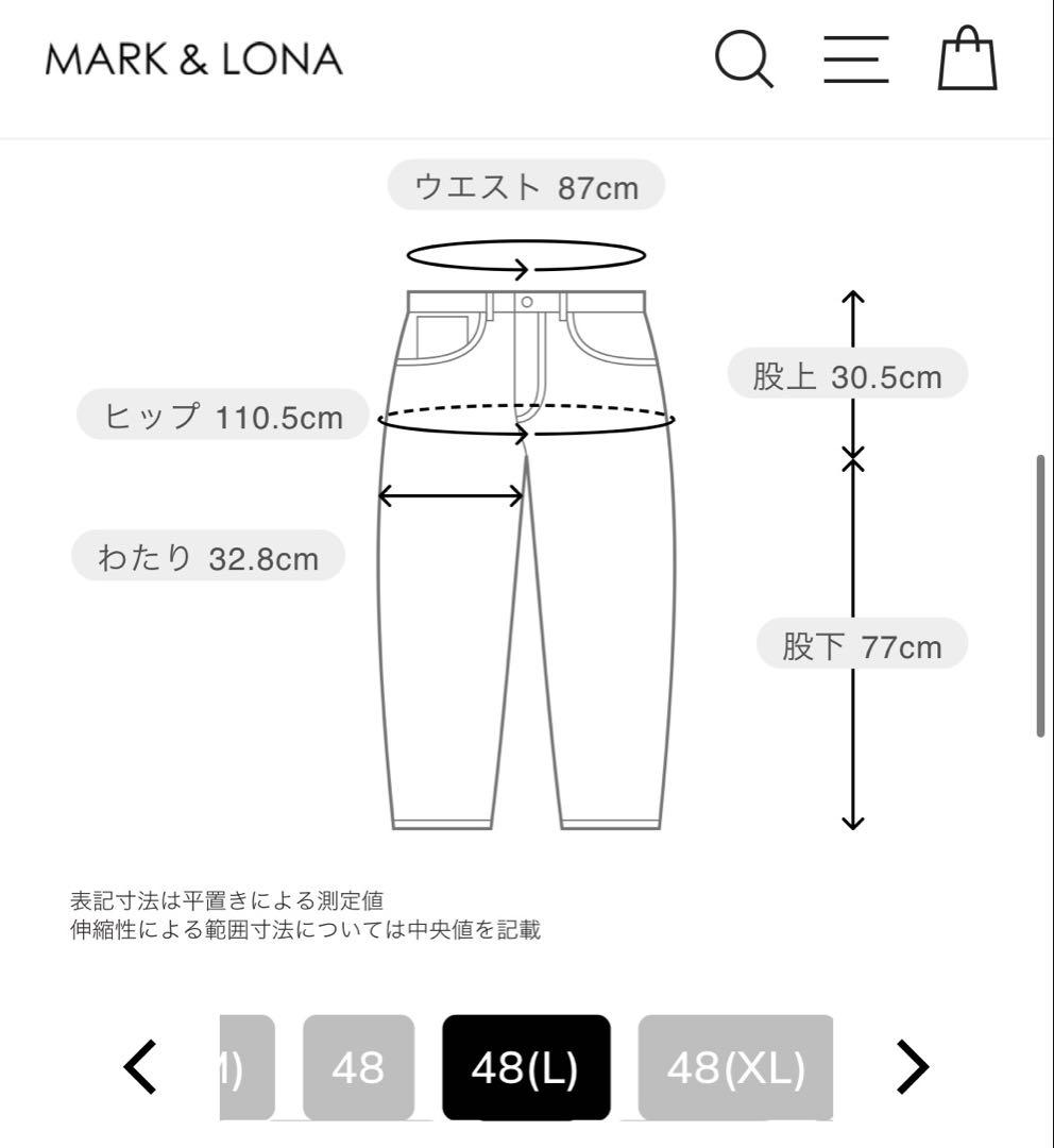 MARK & LONA ゴルフパンツ サイズ48 グレー
