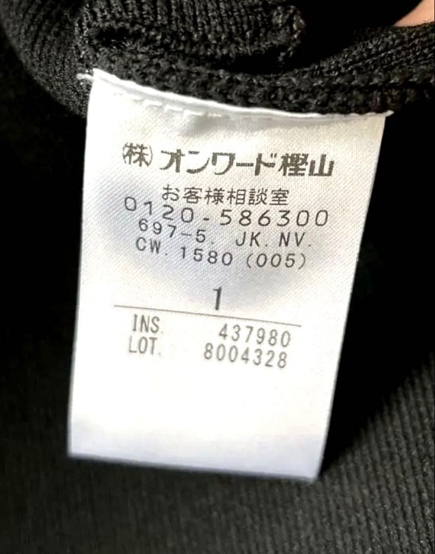 【NAVE×川上桃子】新品✴︎ニットアウター
