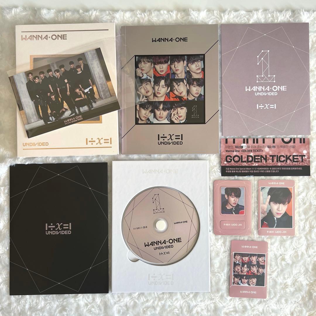 wanna one ワナワン アルバム　まとめ売り　セット