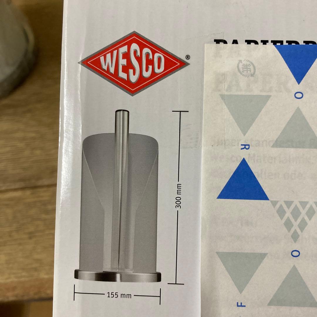 Wesco(ウェスコ) キッチンペーパーホルダー （ホワイト）