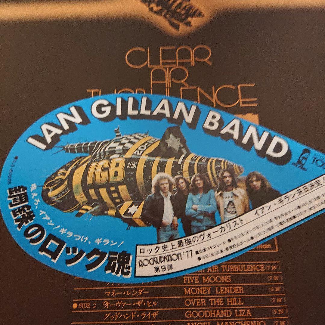 【希少！来日ステッカー付！】IGB イアン・ギラン・バンド/鋼鉄のロック魂