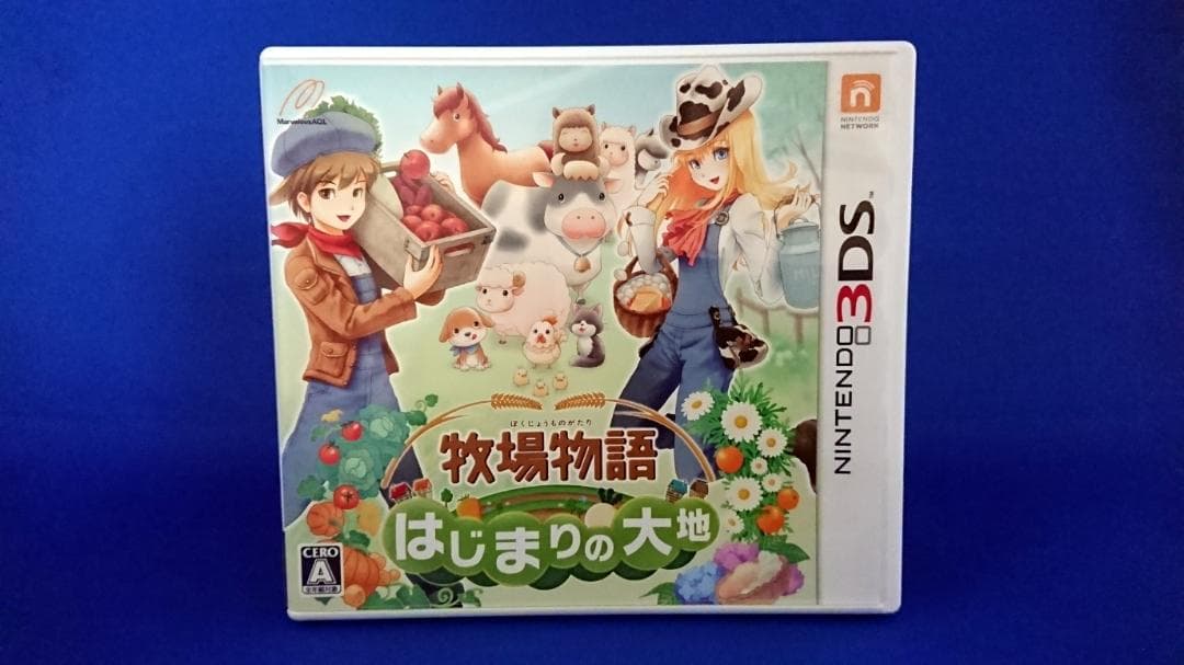 3DS ソフト 牧場物語 3つの里の大切な友だち セット