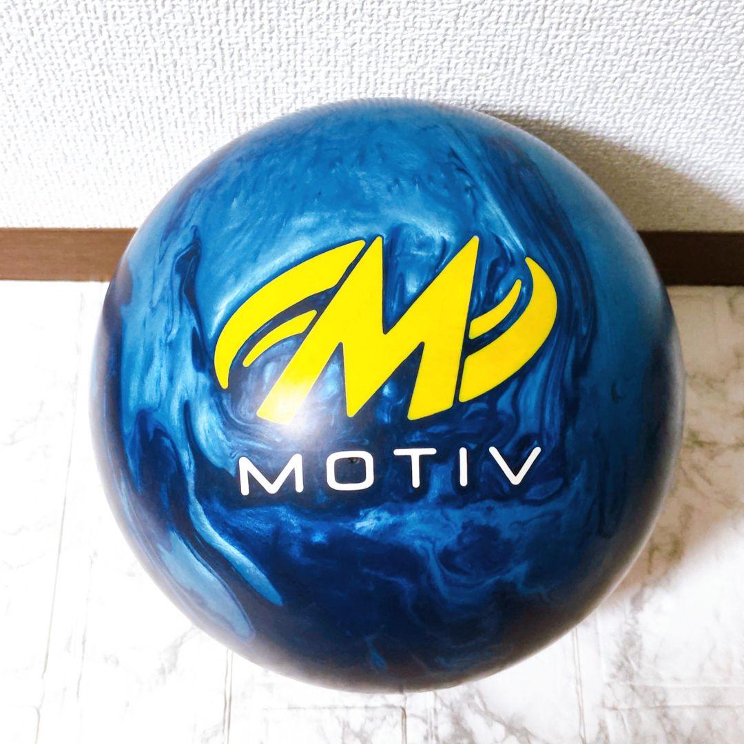 スカイラプター　MOTIVE　モーティブ　ボウリング　ボール　15ポンド