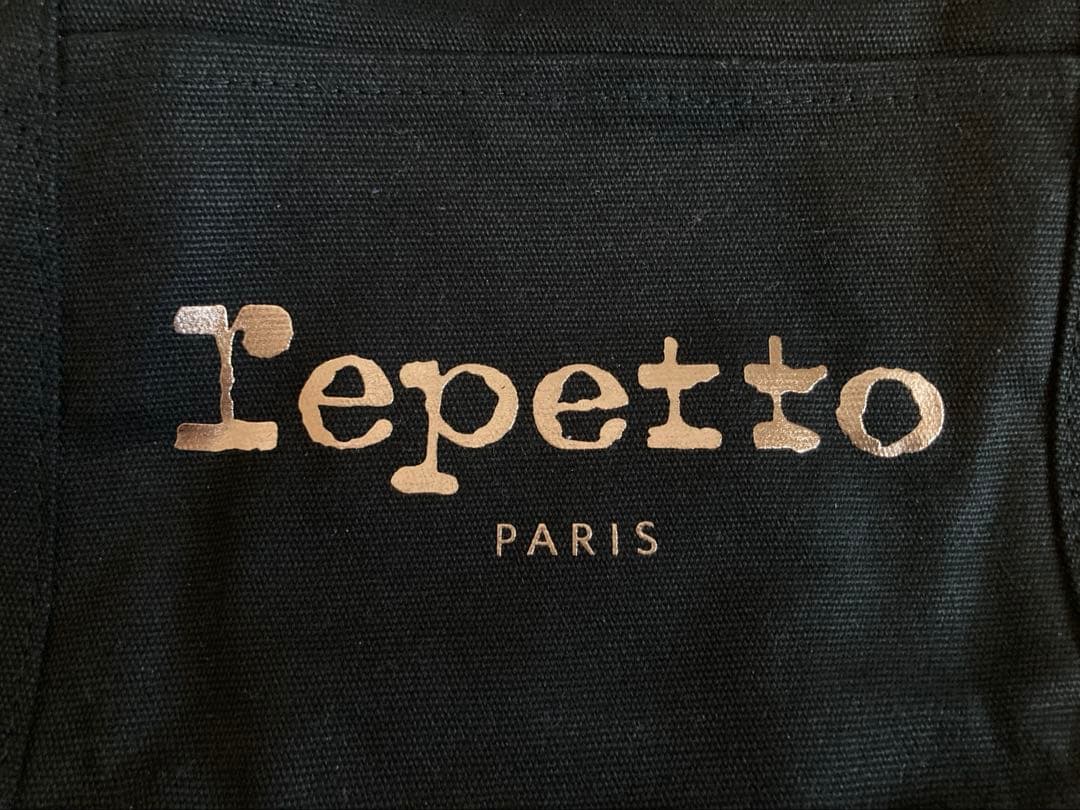 repetto ダッフルバッグ 黒