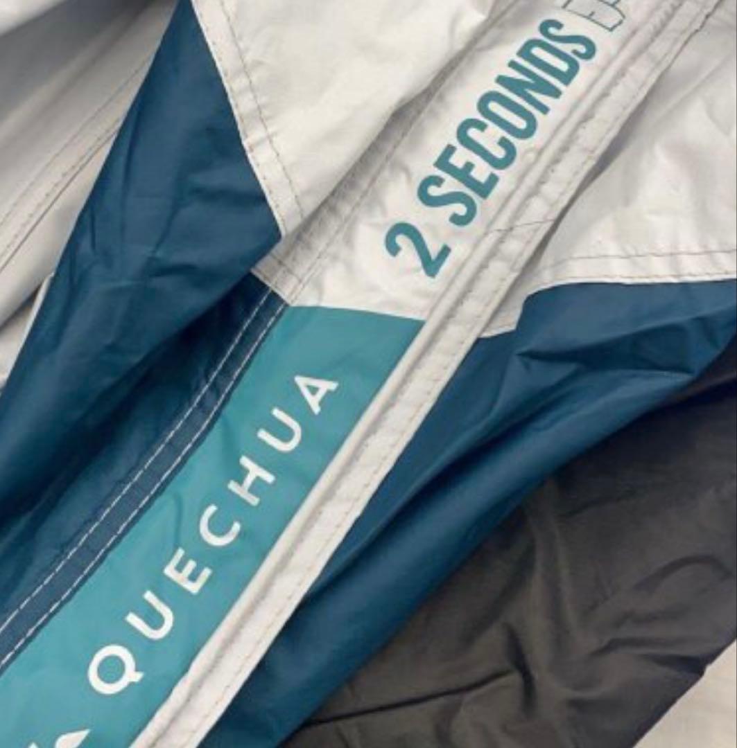 QUECHUA 2 SECONDS EASY FRESH&BLACK テント