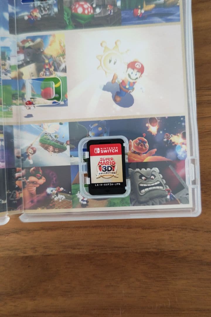 スーパーマリオ 3Dコレクション Switchソフト