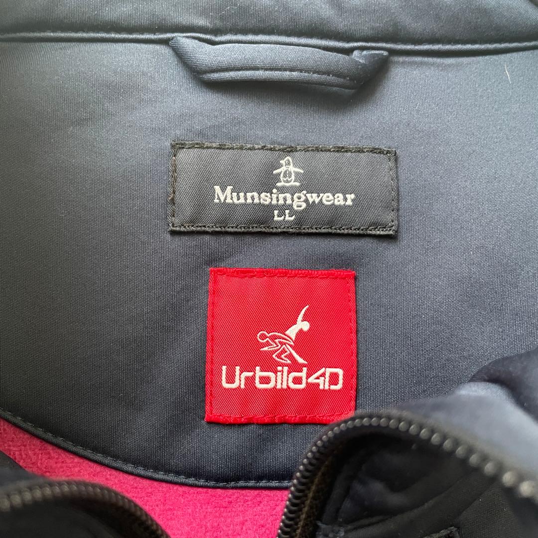 Munsing wear 刺繍　Urbild 4D ナイロン　ベスト　洗える