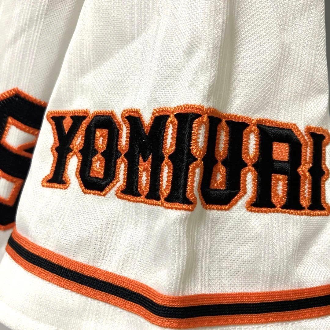 読売ジャイアンツ #6 坂本勇人 アディダス製 刺繍 ユニフォーム L 日本製