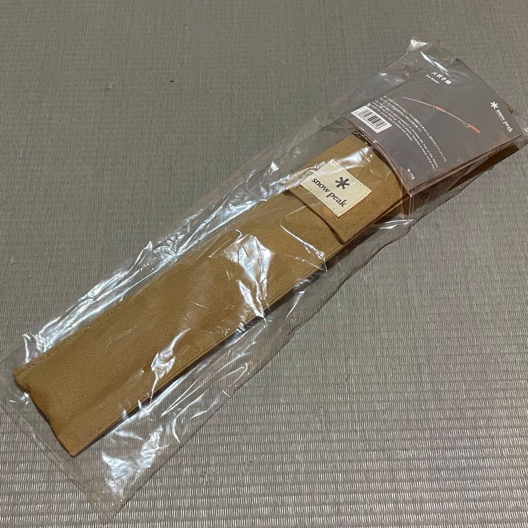 【 peak スノーピーク】火吹き棒 N-110 新品未開封品
