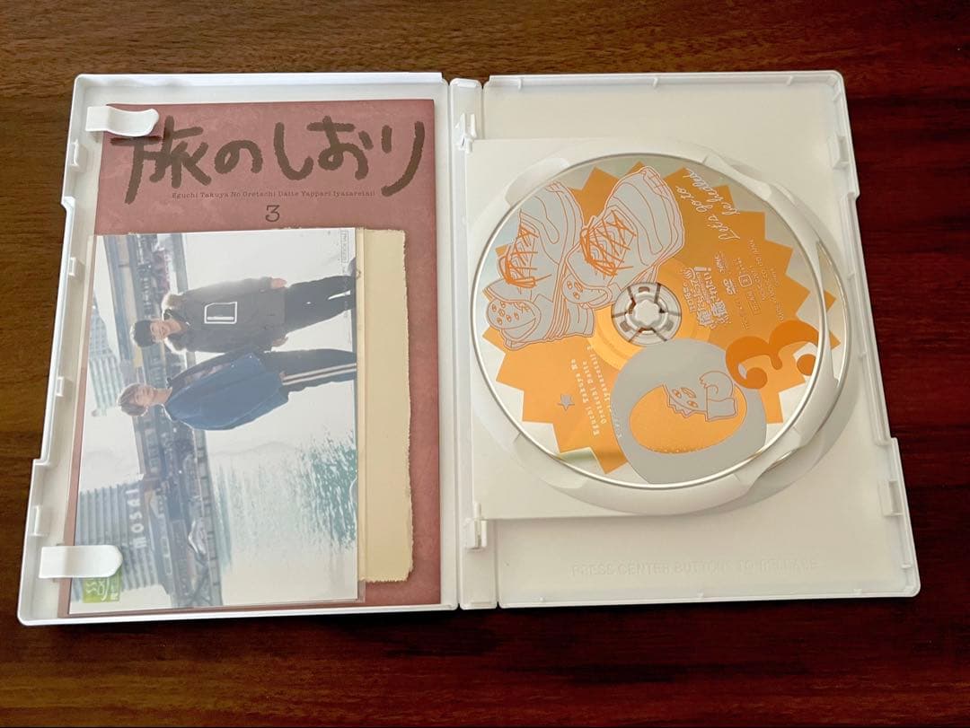 江口拓也 西山宏太朗 俺癒 DVDまとめ