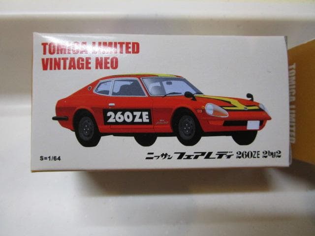 トミカLVネオ/新品未開封 ニッサンフェアレディ260ZE 2by2 2個セット