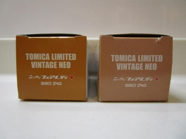トミカLVネオ/新品未開封 ニッサンフェアレディ260ZE 2by2 2個セット
