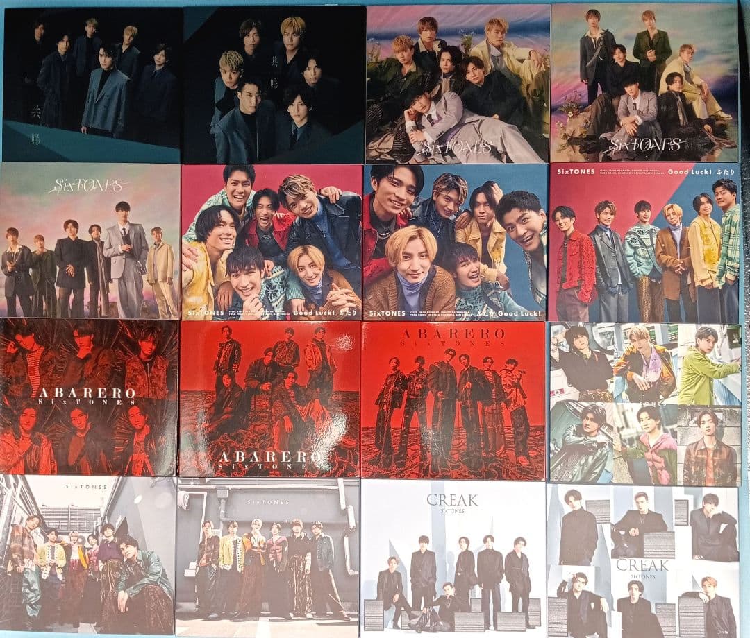 専用　 SixTONES CD　全アルバム　全シングル コンプ 63点
