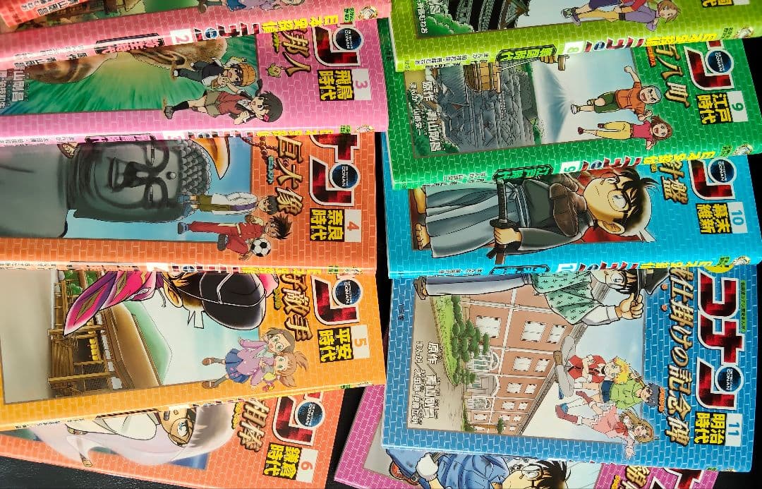 朝まで限定値下げ★名探偵コナン 全巻セット 12巻 日本語版
