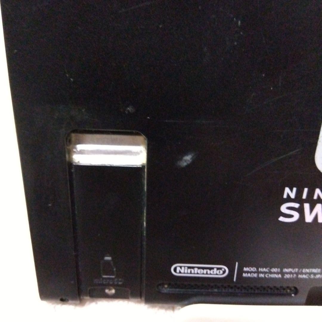 ニンテンドースイッチ　初期型　ジャンク　本体のみ