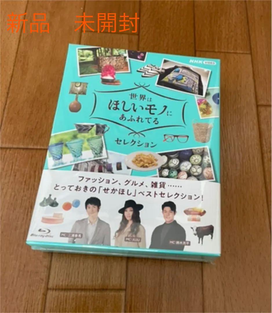 三浦春馬作品