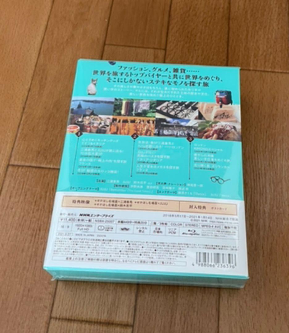 三浦春馬作品