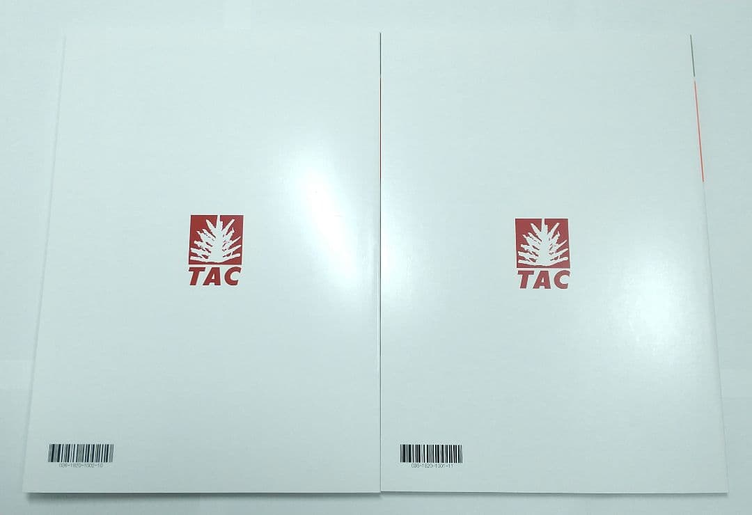 2026年 財務諸表論 上級 テキスト トレーニング 上級演習 TAC 税理士