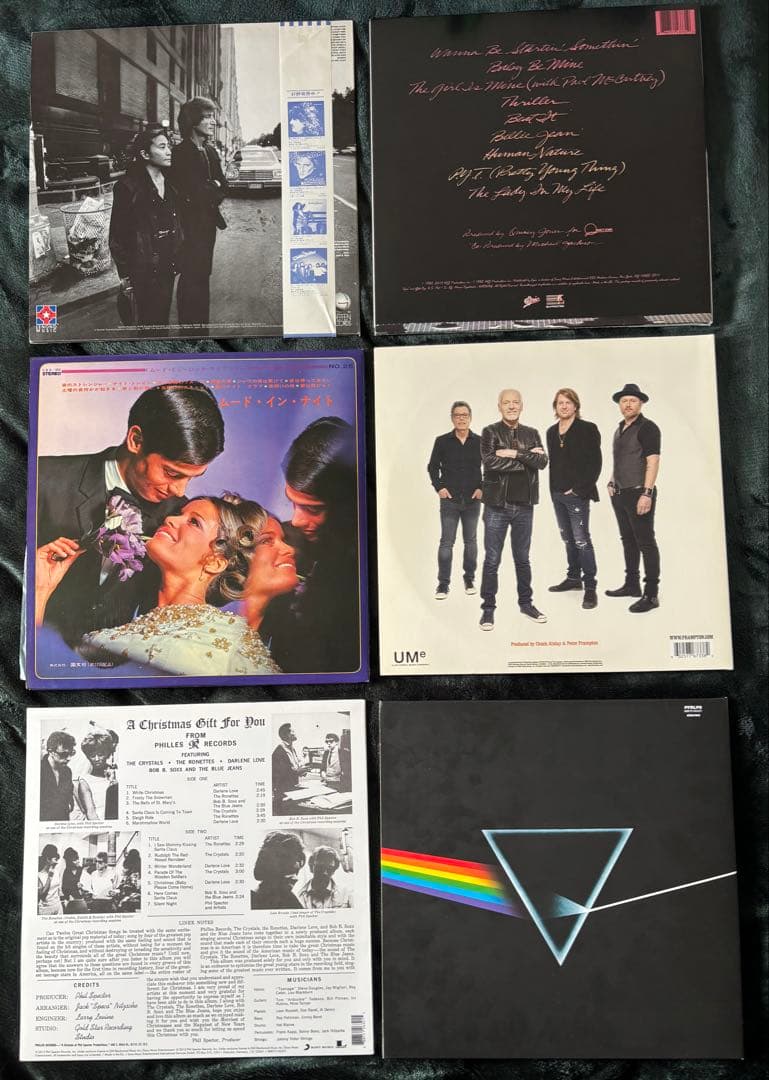 レコード　LP盤　まとめ売り　６枚　②