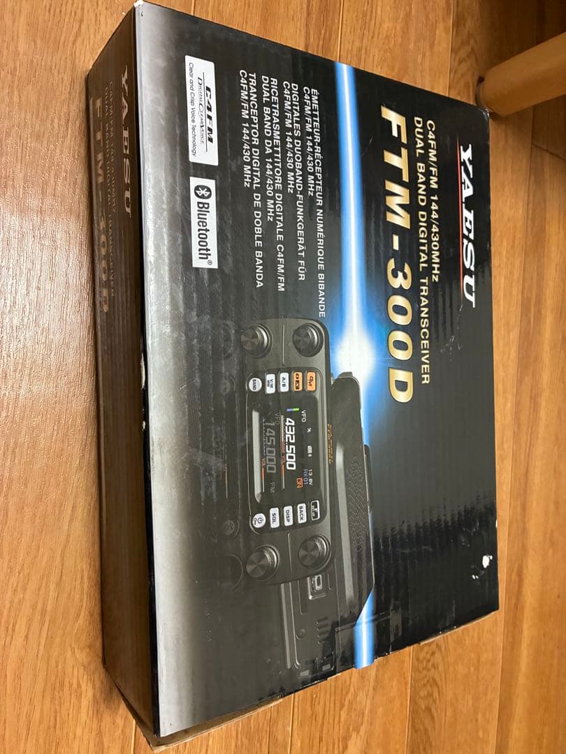 YAESU 八重洲無線　FTM-300DS 無線機　20w VHF/UHF