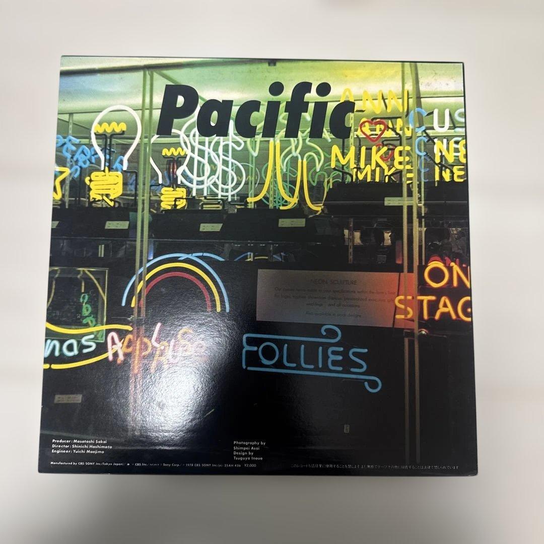 PACIFIC 細野晴臣 鈴木茂 山下達郎 レコード