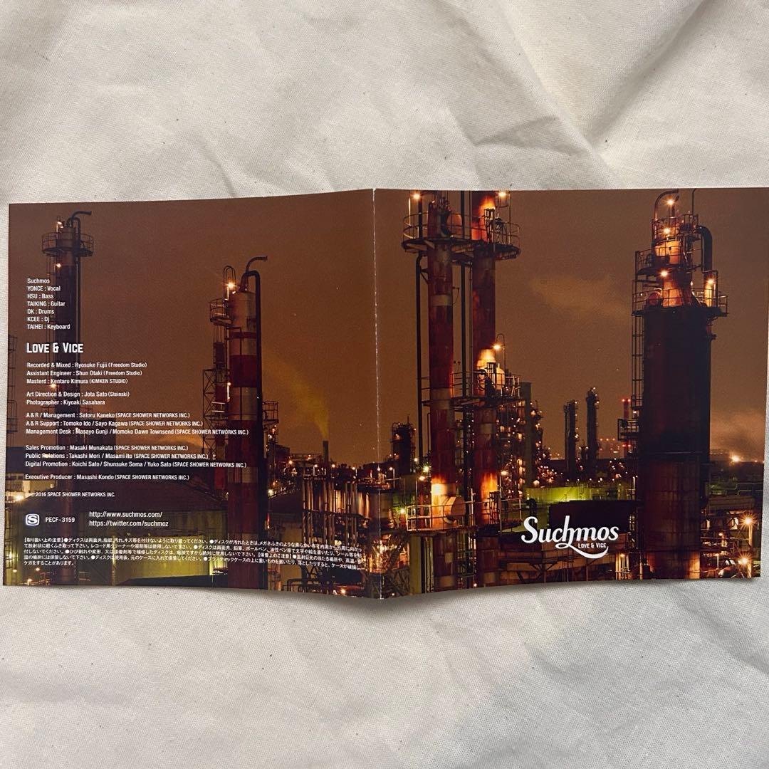 【直筆サイン入り】Suchmos CD
