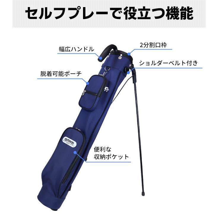 新品 OUTDOOR GOLF アウトドア ゴルフ セルフスタンド カモフラ