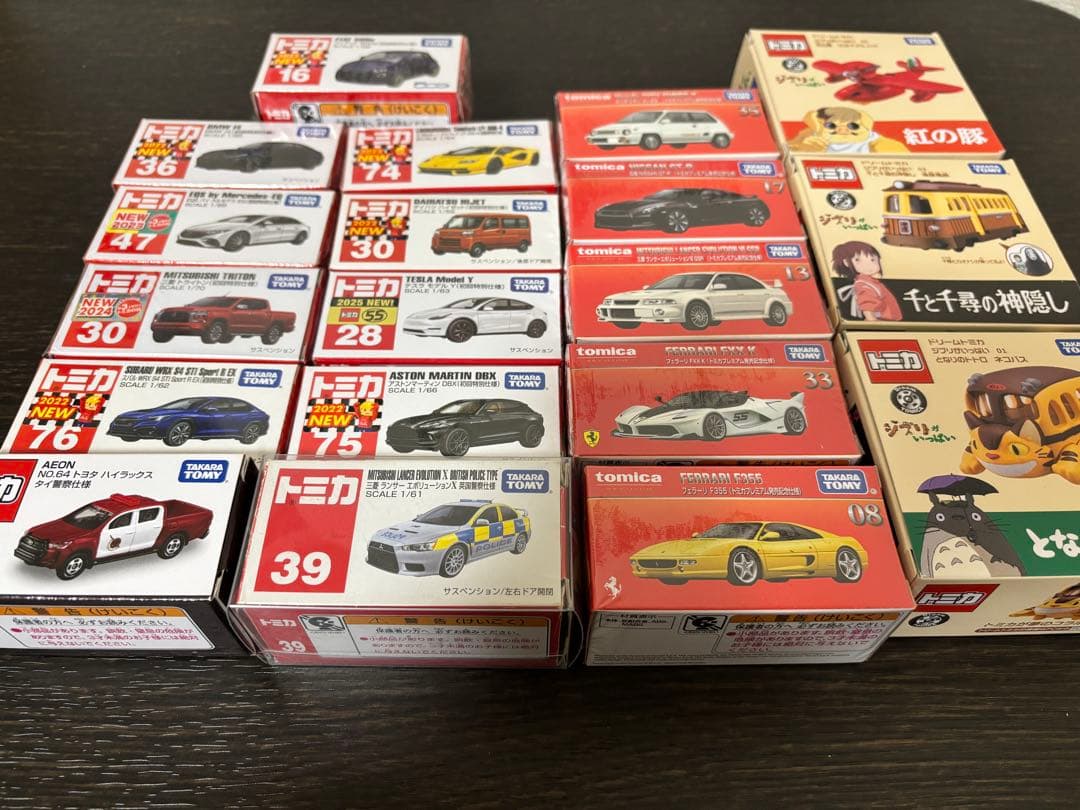 【激レア】トミカ 初回特別仕様等19個まとめ売り