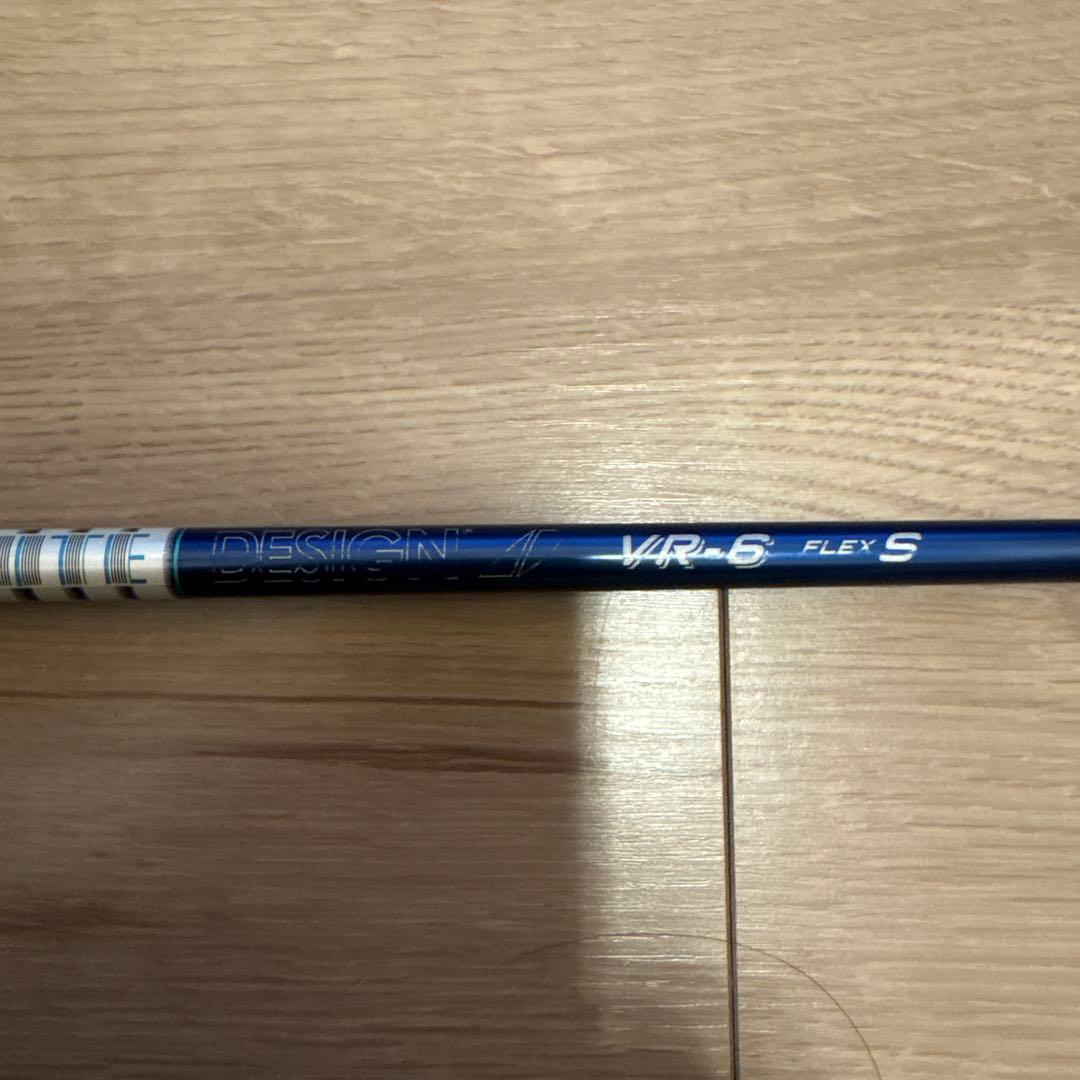 テーラーメイドスリーブ付き ツアーAD VR6
