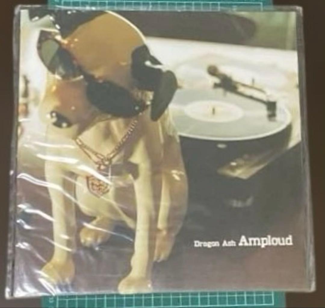 ドラゴンアッシュレコード新品未開封 静かな日々の階段を Amploud