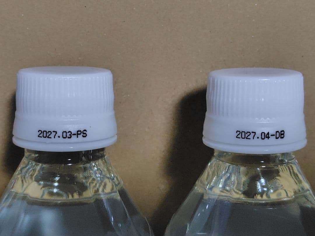 【新品】クラブエコウォーター　ライフエッセンス 600mL