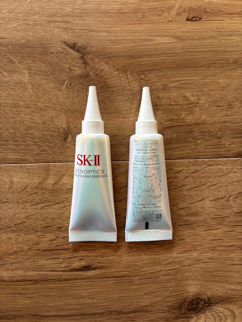 レ*ド様 SK-II/美容液