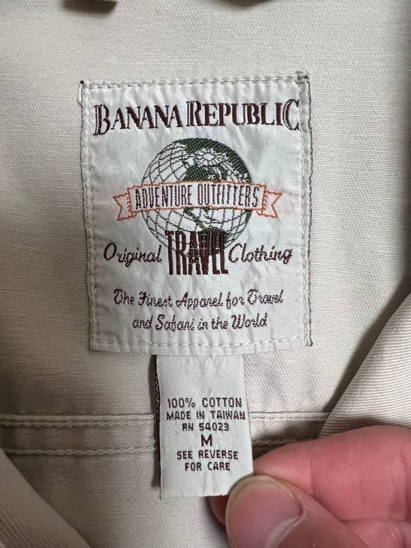 【超希少】90s BANANA REPUBLIC トラッカージャケット