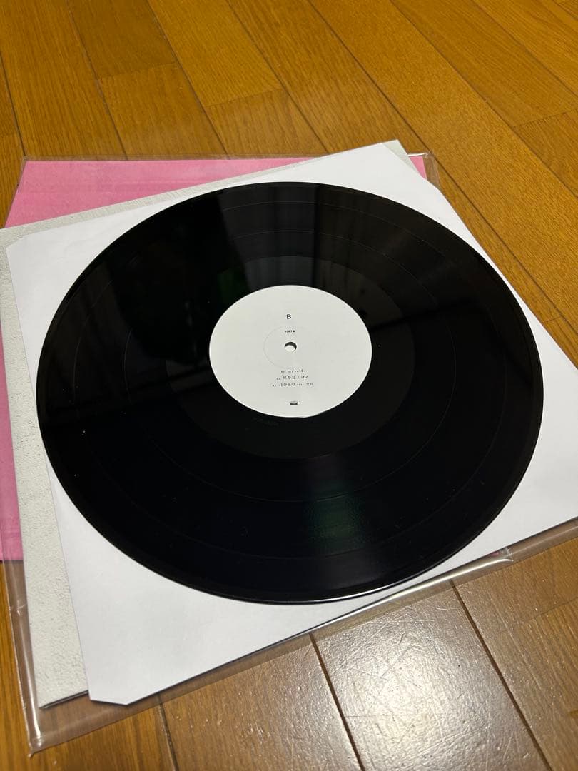 BASI レコード　LOVEBUMのみ