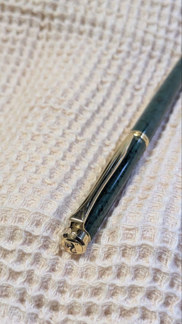 PELIKAN 【希少】高級ボールペン ニュークラシック 1990s