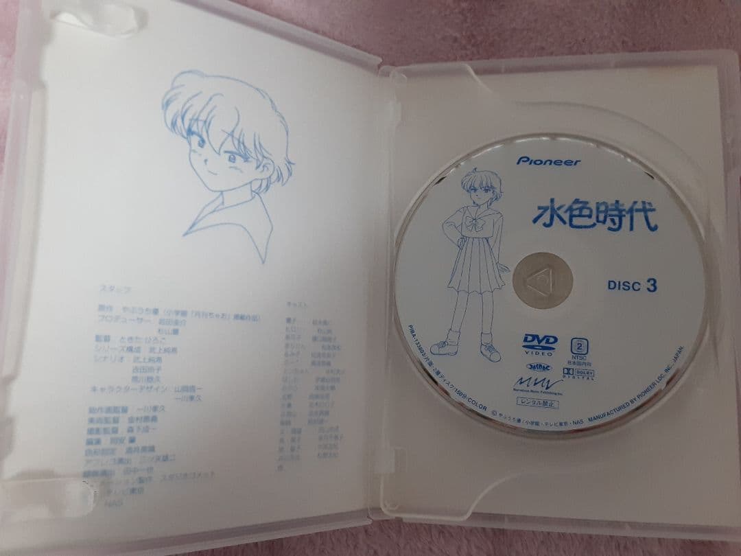 水色時代 DVDBOX 1、2 DVD1~4 Disc4のみ欠品